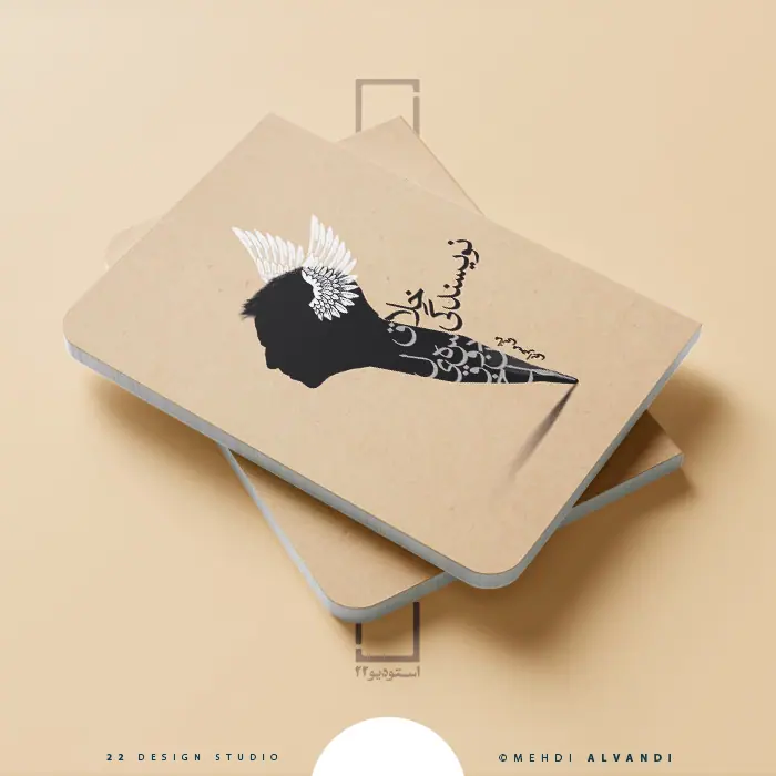 Creative Writing 1.jpg 1